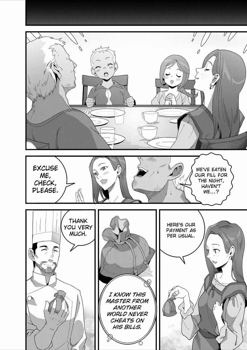 Isekai Shokudou Youshoku No Nekoya Chapter 24 Page 25