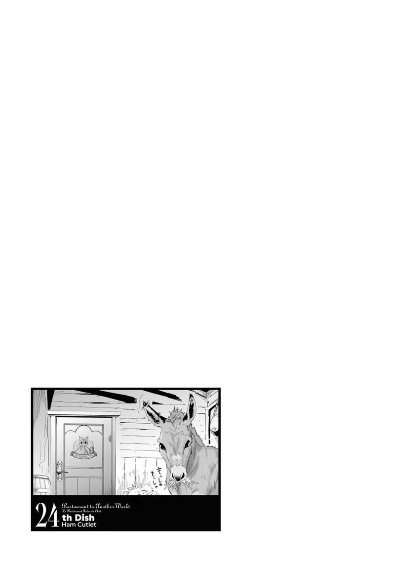 Isekai Shokudou Youshoku No Nekoya Chapter 24 Page 30