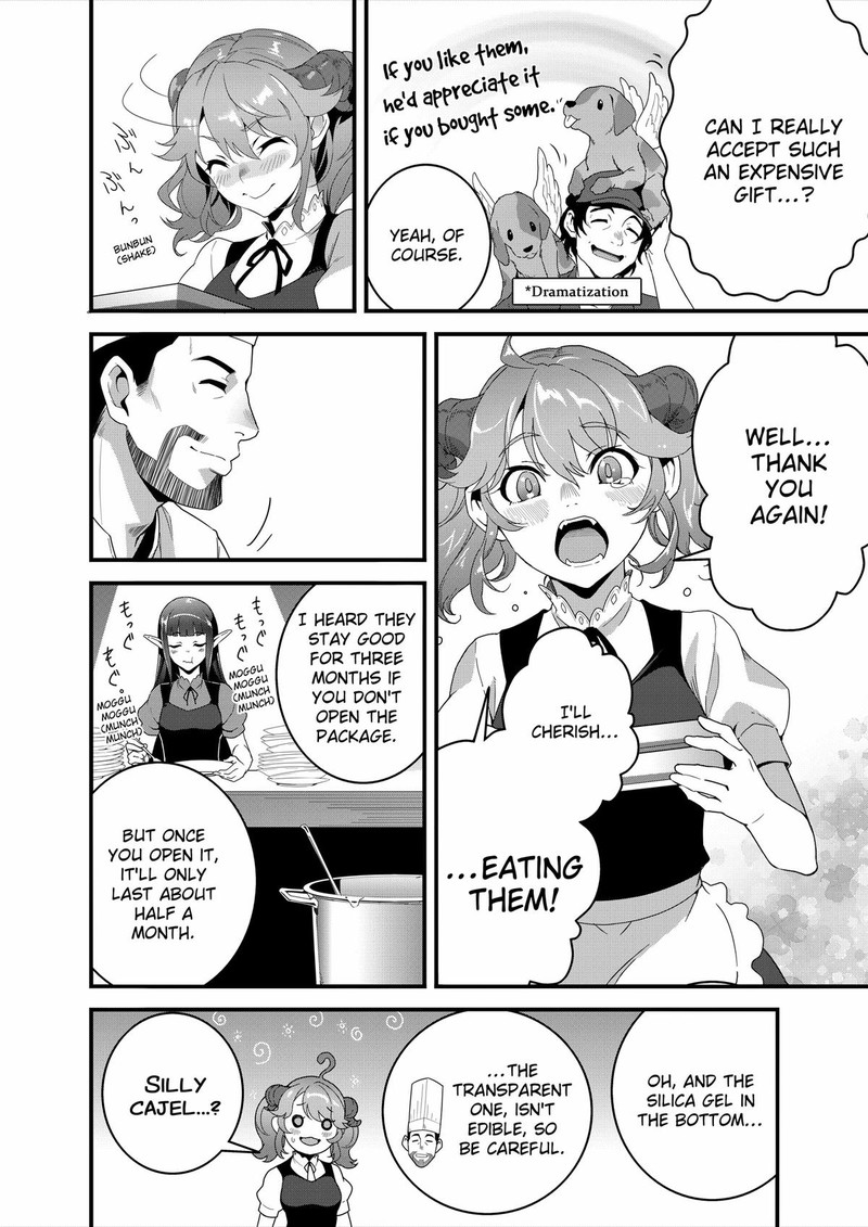 Isekai Shokudou Youshoku No Nekoya Chapter 25 Page 12