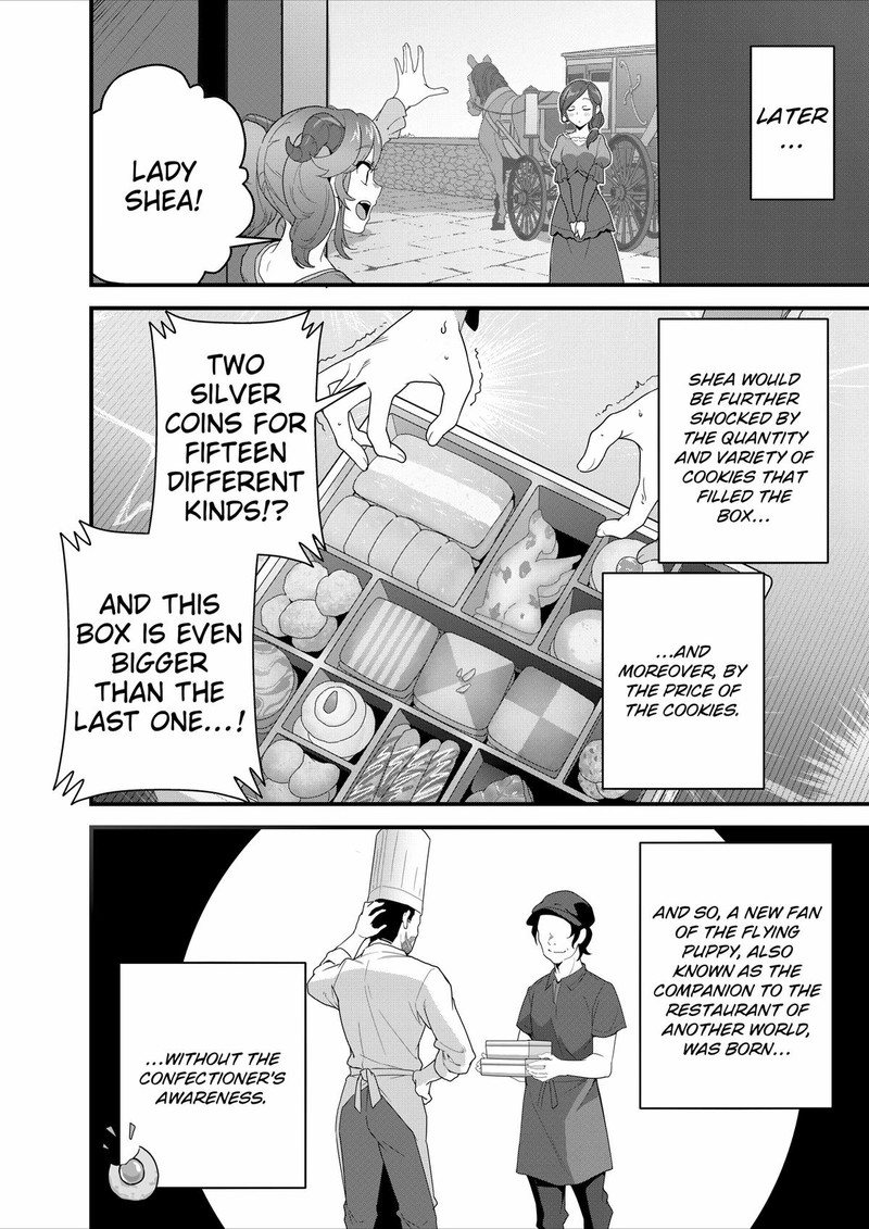 Isekai Shokudou Youshoku No Nekoya Chapter 25 Page 30