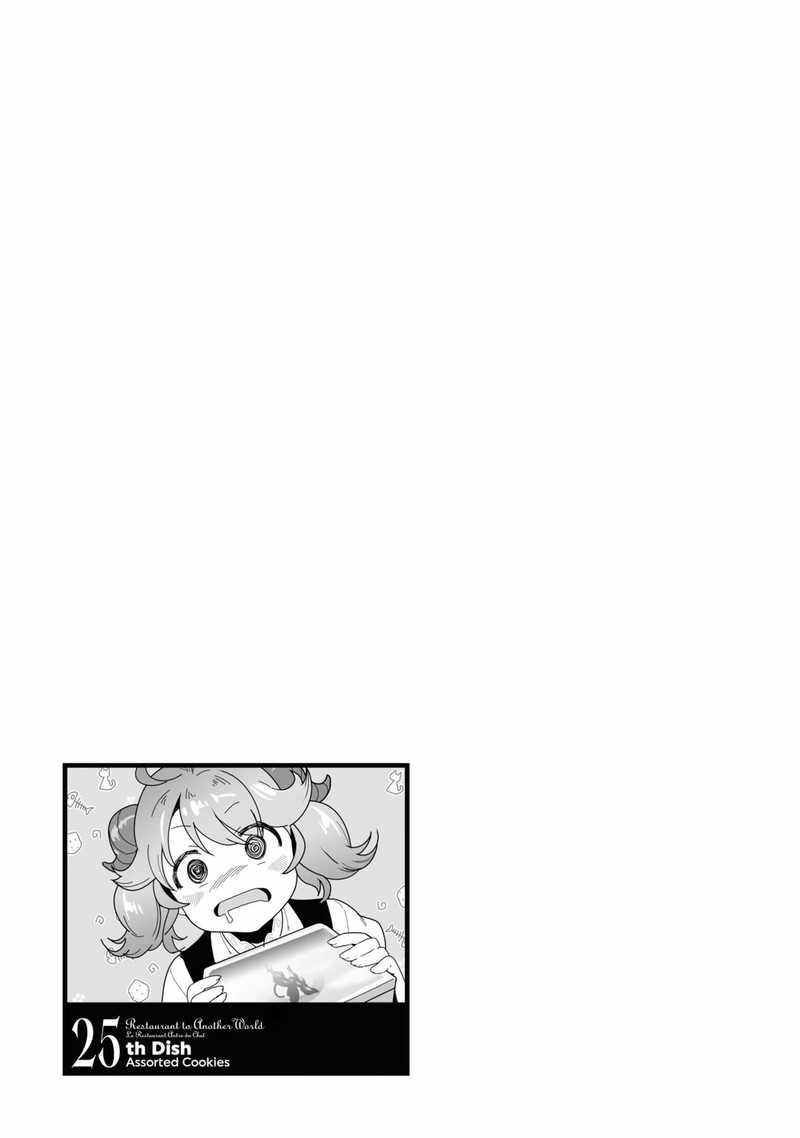 Isekai Shokudou Youshoku No Nekoya Chapter 25 Page 31