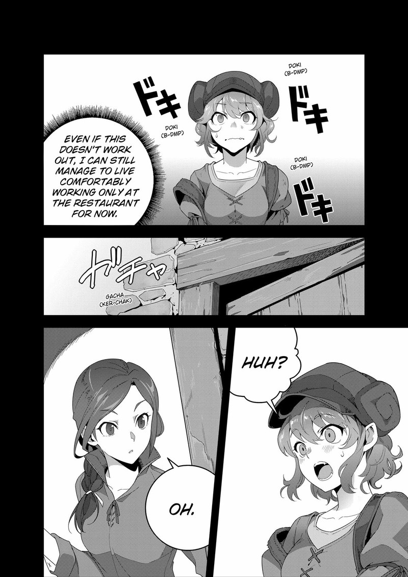 Isekai Shokudou Youshoku No Nekoya Chapter 25 Page 4