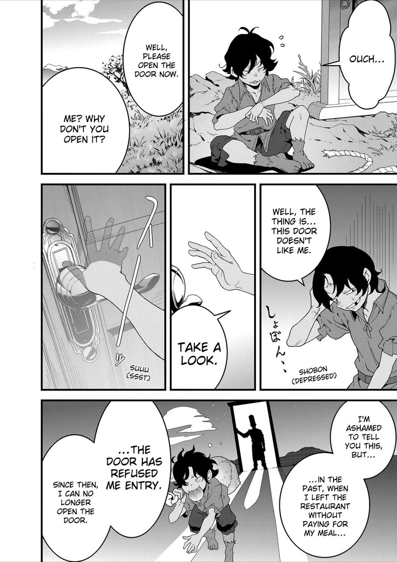 Isekai Shokudou Youshoku No Nekoya Chapter 26 Page 18
