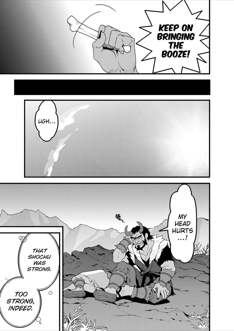 Isekai Shokudou Youshoku No Nekoya Chapter 26 Page 35