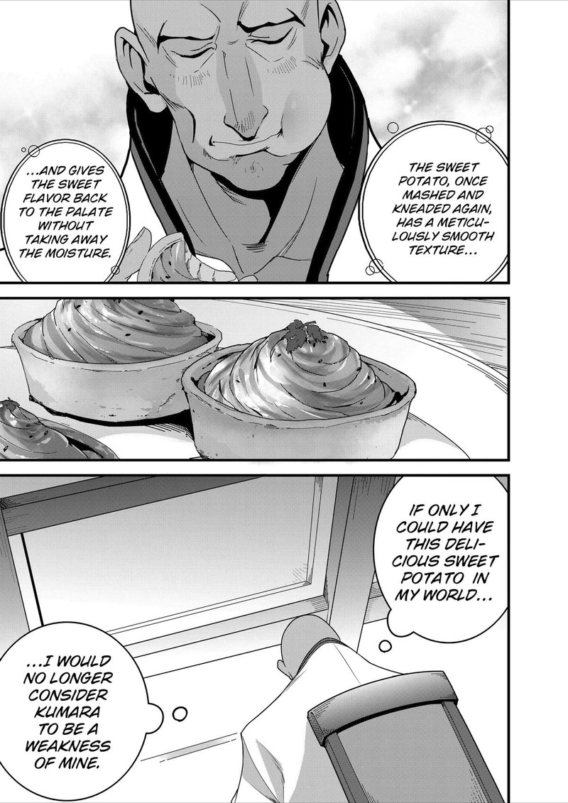 Isekai Shokudou Youshoku No Nekoya Chapter 27 Page 24