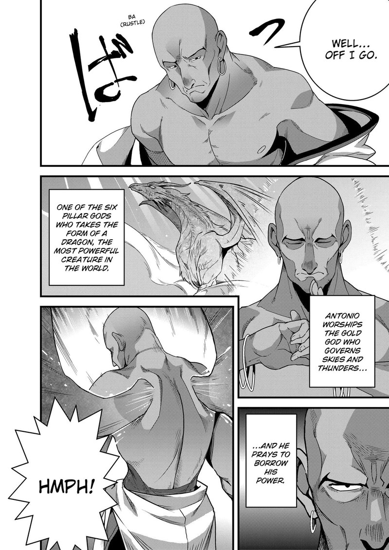 Isekai Shokudou Youshoku No Nekoya Chapter 27 Page 8