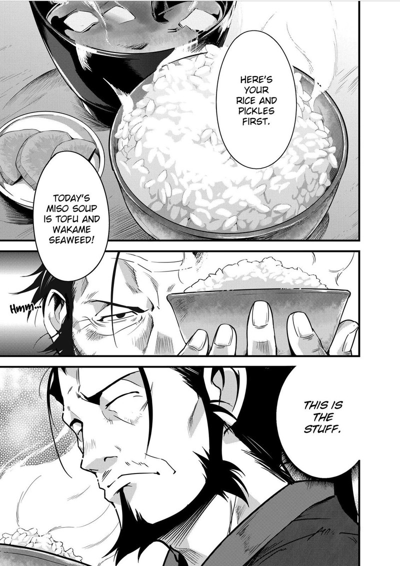 Isekai Shokudou Youshoku No Nekoya Chapter 3 Page 12