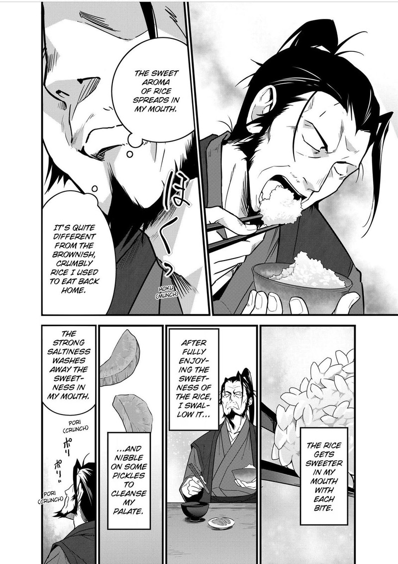 Isekai Shokudou Youshoku No Nekoya Chapter 3 Page 13