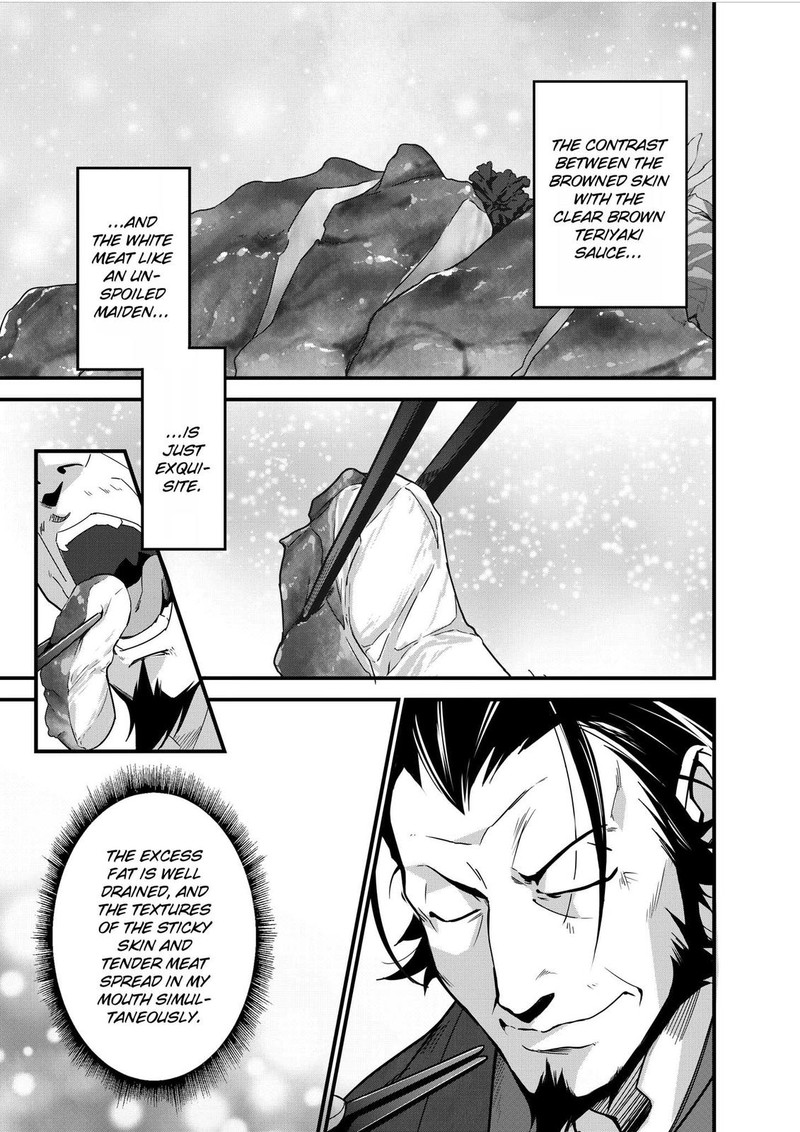 Isekai Shokudou Youshoku No Nekoya Chapter 3 Page 19