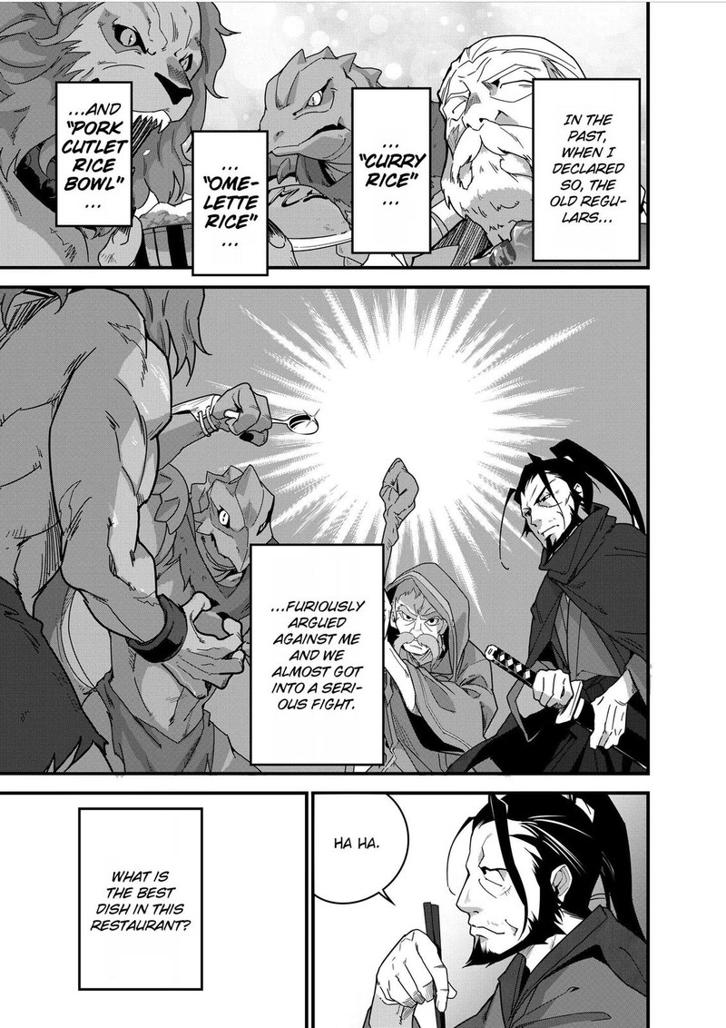 Isekai Shokudou Youshoku No Nekoya Chapter 3 Page 21