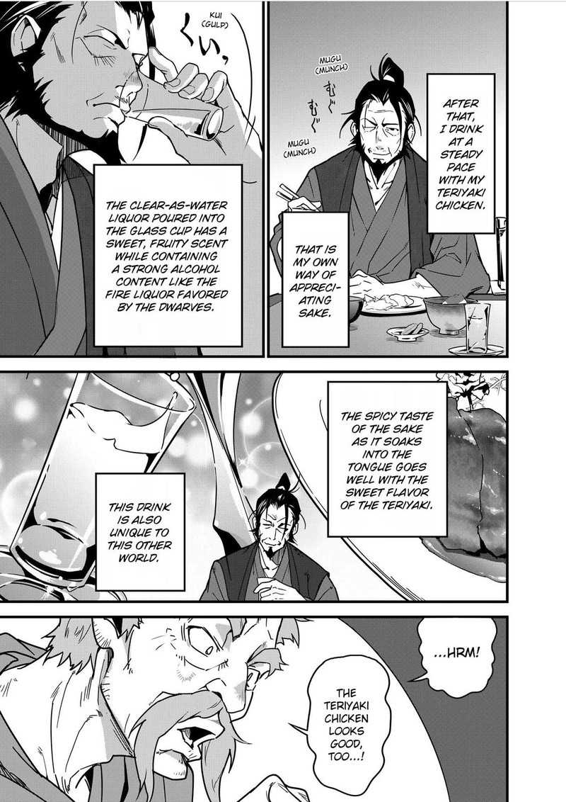 Isekai Shokudou Youshoku No Nekoya Chapter 3 Page 23