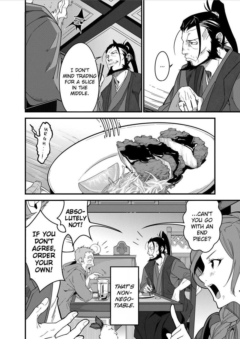 Isekai Shokudou Youshoku No Nekoya Chapter 3 Page 24