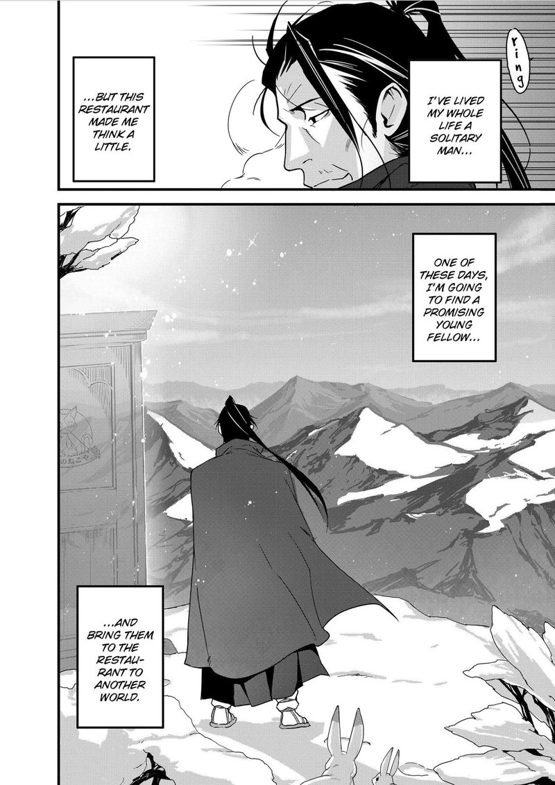 Isekai Shokudou Youshoku No Nekoya Chapter 3 Page 28