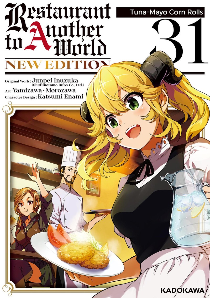 Isekai Shokudou Youshoku No Nekoya Chapter 31 Page 1