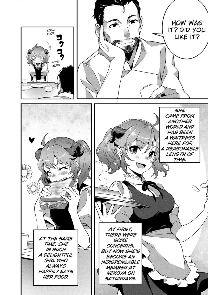 Isekai Shokudou Youshoku No Nekoya Chapter 31 Page 24