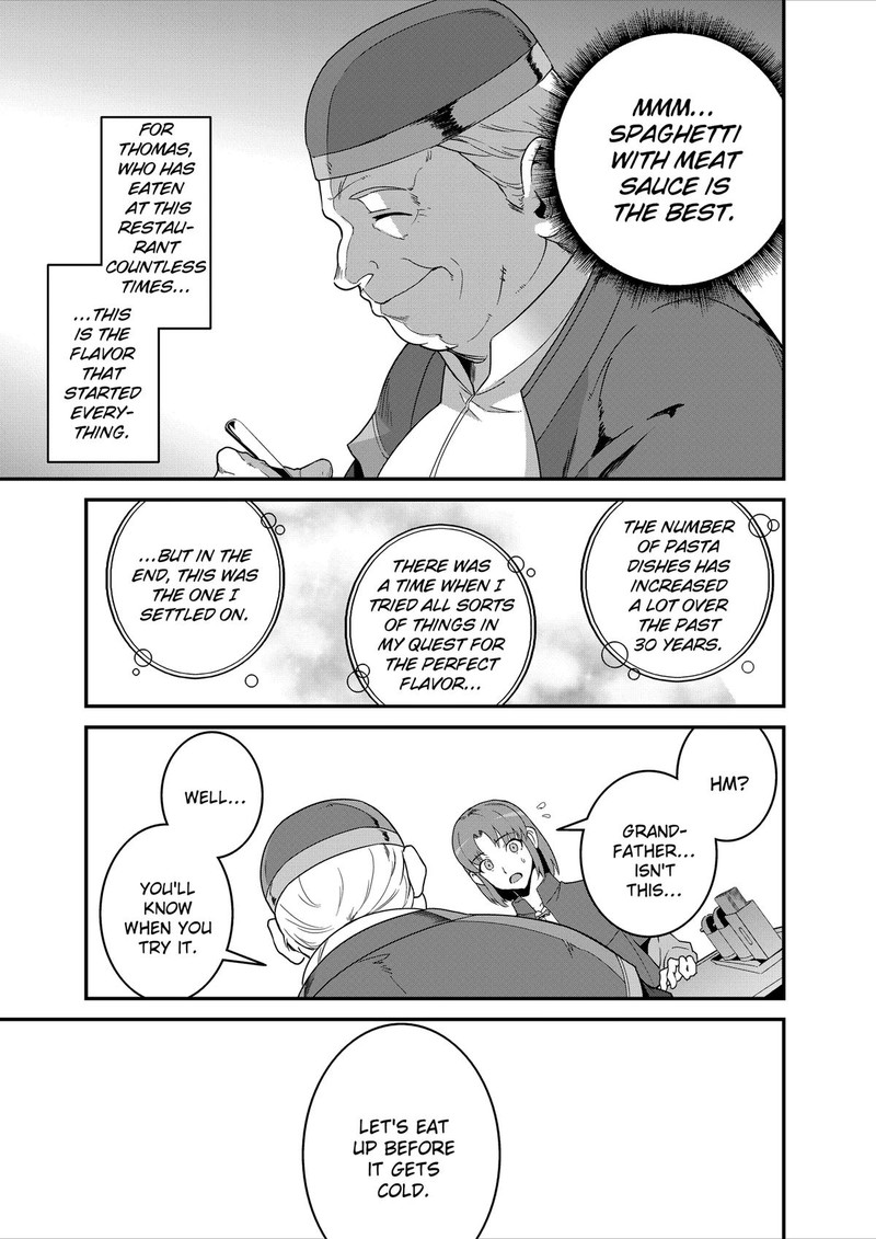 Isekai Shokudou Youshoku No Nekoya Chapter 32 Page 16