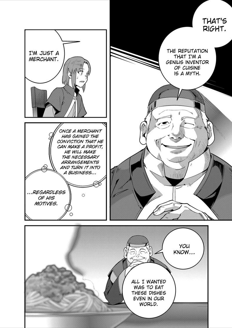 Isekai Shokudou Youshoku No Nekoya Chapter 32 Page 22