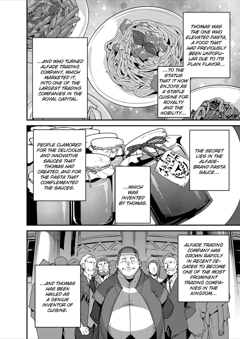 Isekai Shokudou Youshoku No Nekoya Chapter 32 Page 3