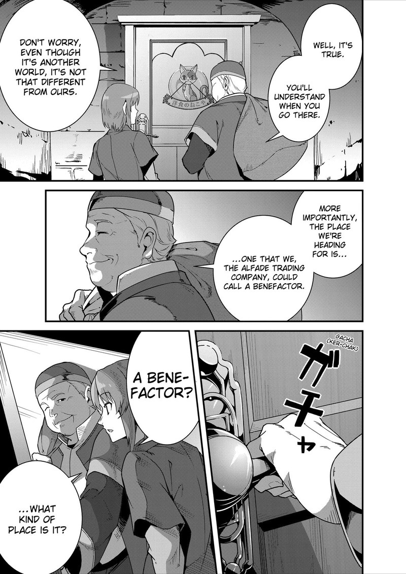 Isekai Shokudou Youshoku No Nekoya Chapter 32 Page 6