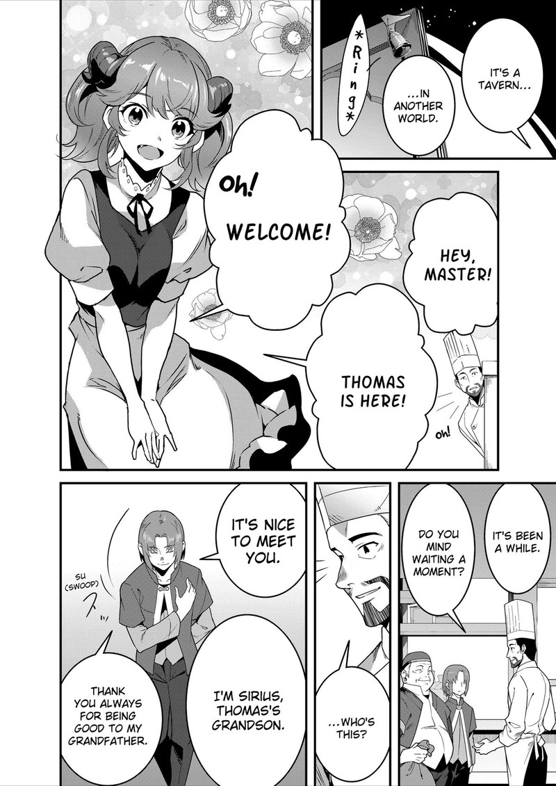 Isekai Shokudou Youshoku No Nekoya Chapter 32 Page 7