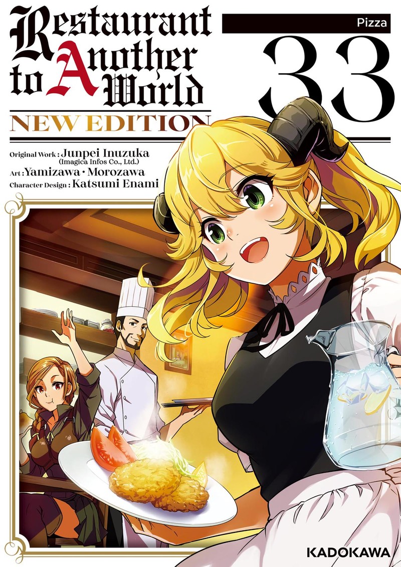 Isekai Shokudou Youshoku No Nekoya Chapter 33 Page 1