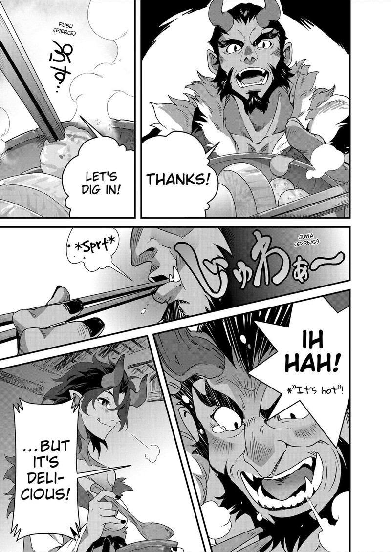 Isekai Shokudou Youshoku No Nekoya Chapter 34 Page 19