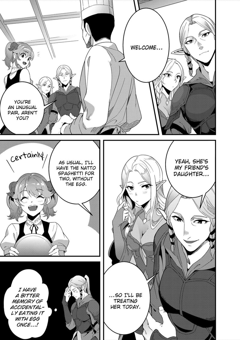 Isekai Shokudou Youshoku No Nekoya Chapter 35 Page 16
