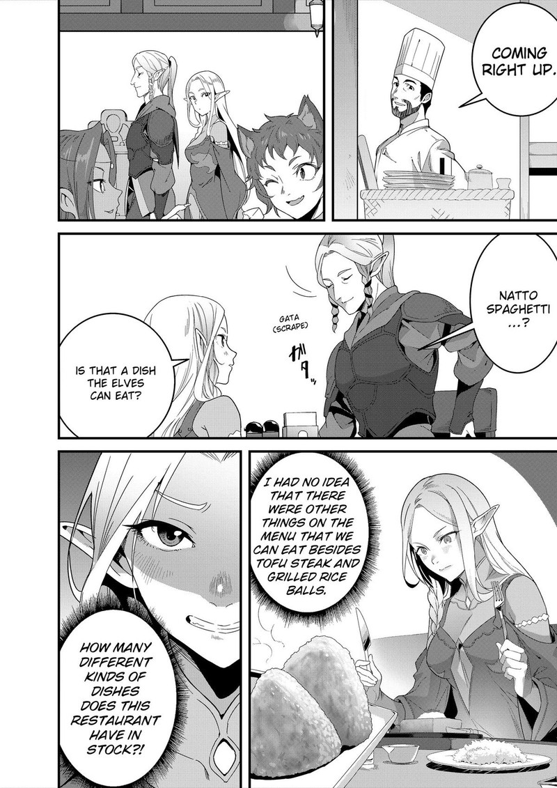 Isekai Shokudou Youshoku No Nekoya Chapter 35 Page 17