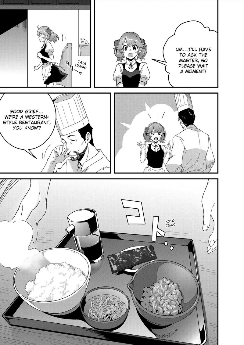 Isekai Shokudou Youshoku No Nekoya Chapter 35 Page 25