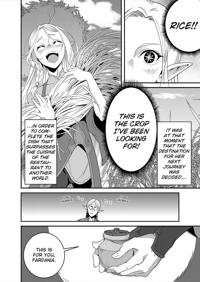 Isekai Shokudou Youshoku No Nekoya Chapter 35 Page 32