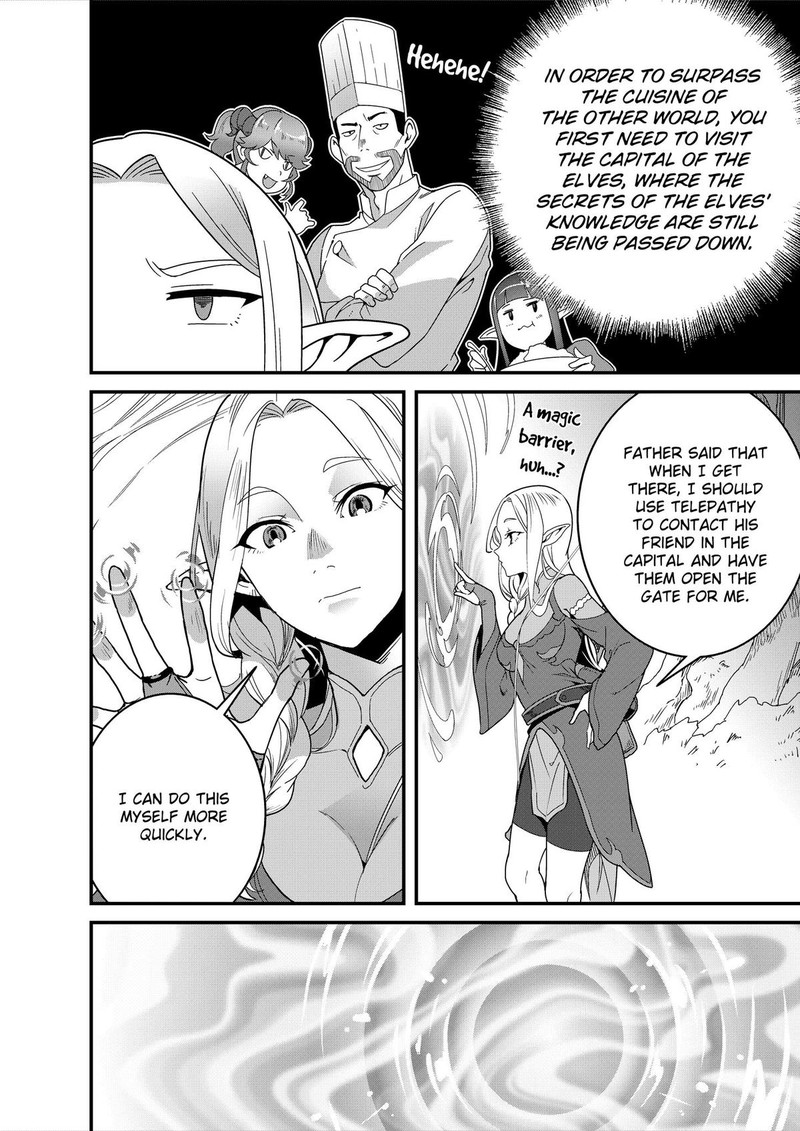 Isekai Shokudou Youshoku No Nekoya Chapter 35 Page 5
