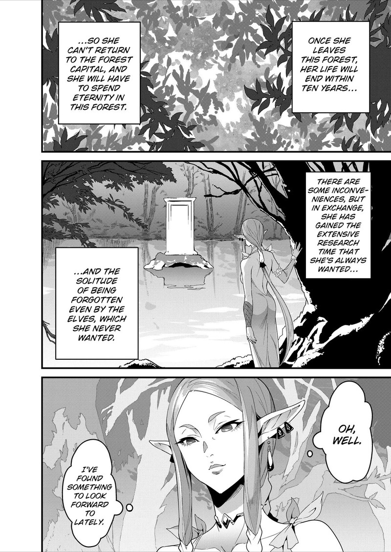 Isekai Shokudou Youshoku No Nekoya Chapter 36 Page 7