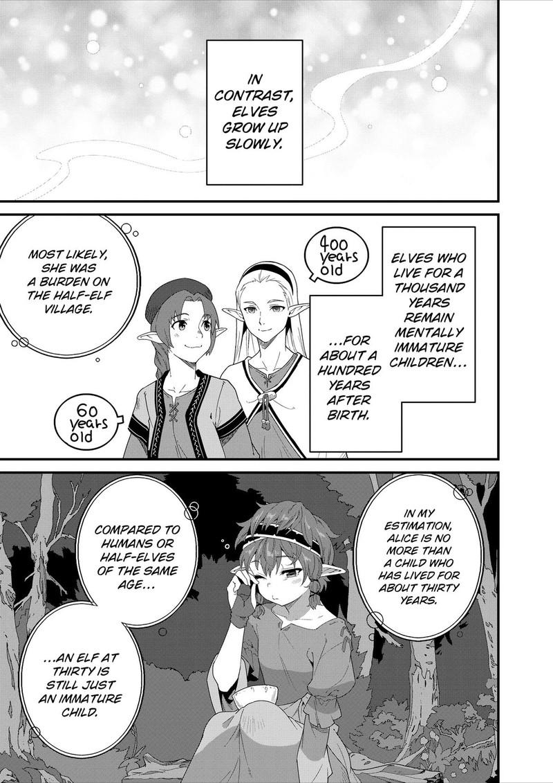 Isekai Shokudou Youshoku No Nekoya Chapter 37 Page 13