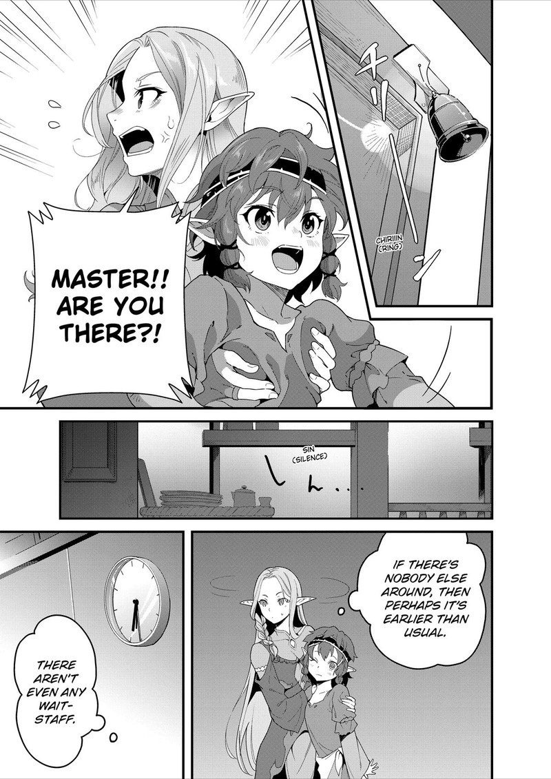 Isekai Shokudou Youshoku No Nekoya Chapter 37 Page 17