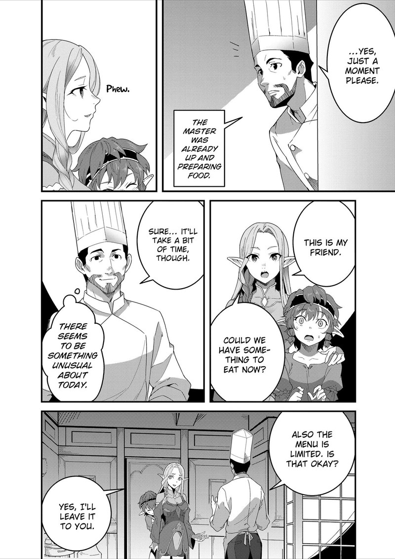 Isekai Shokudou Youshoku No Nekoya Chapter 37 Page 19