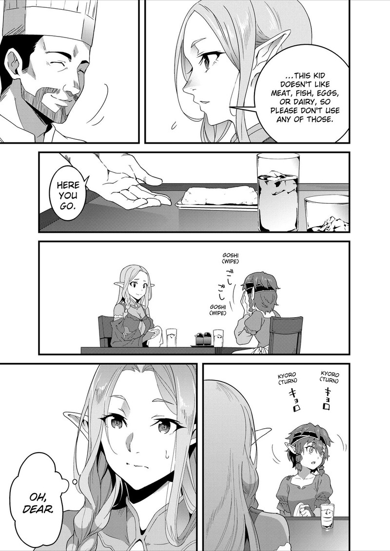 Isekai Shokudou Youshoku No Nekoya Chapter 37 Page 20