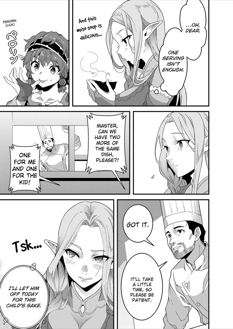 Isekai Shokudou Youshoku No Nekoya Chapter 37 Page 30