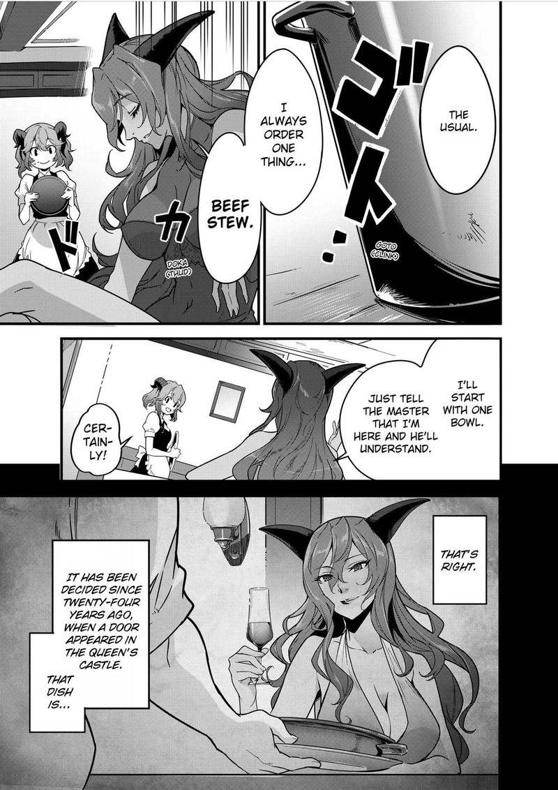 Isekai Shokudou Youshoku No Nekoya Chapter 4 Page 12