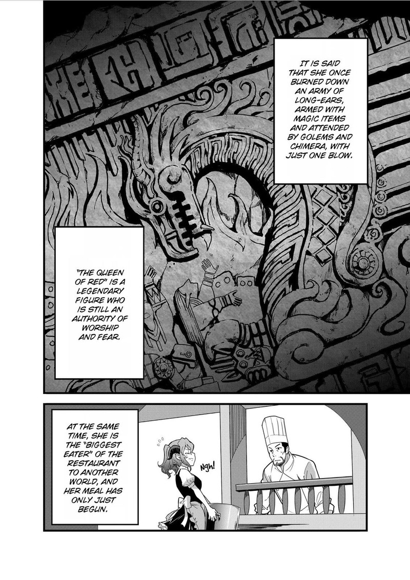 Isekai Shokudou Youshoku No Nekoya Chapter 4 Page 30