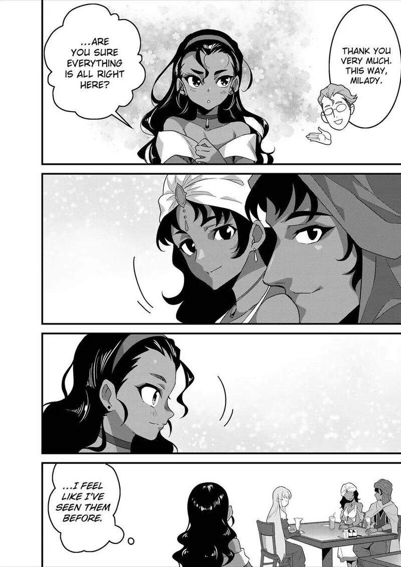 Isekai Shokudou Youshoku No Nekoya Chapter 41 Page 15