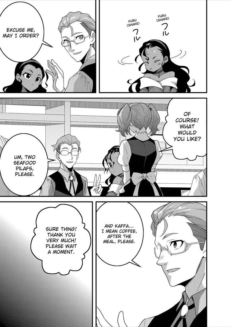 Isekai Shokudou Youshoku No Nekoya Chapter 41 Page 16