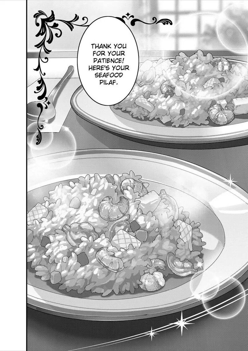 Isekai Shokudou Youshoku No Nekoya Chapter 41 Page 17