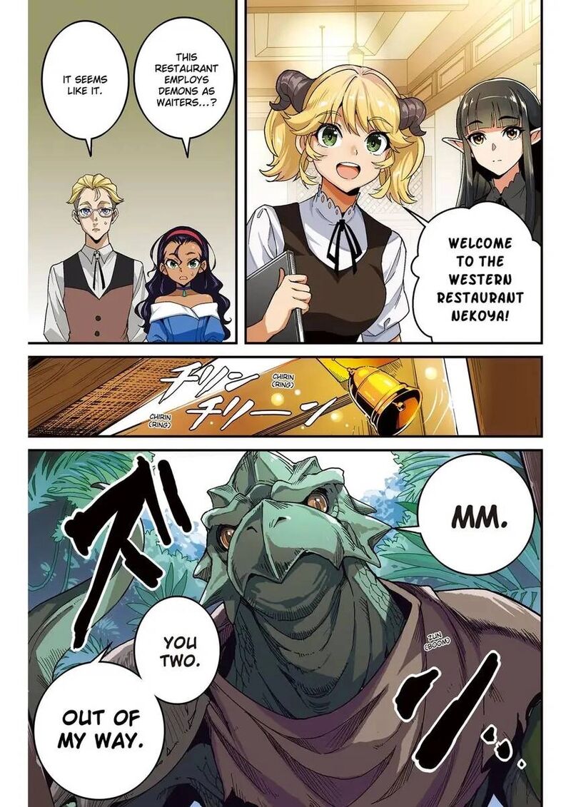 Isekai Shokudou Youshoku No Nekoya Chapter 41 Page 2