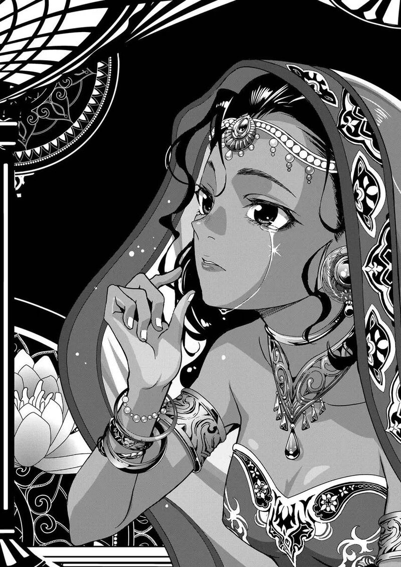 Isekai Shokudou Youshoku No Nekoya Chapter 41 Page 22