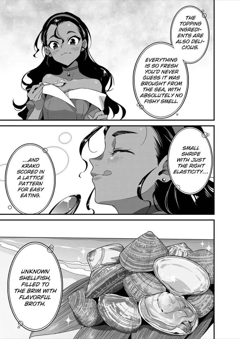 Isekai Shokudou Youshoku No Nekoya Chapter 41 Page 24