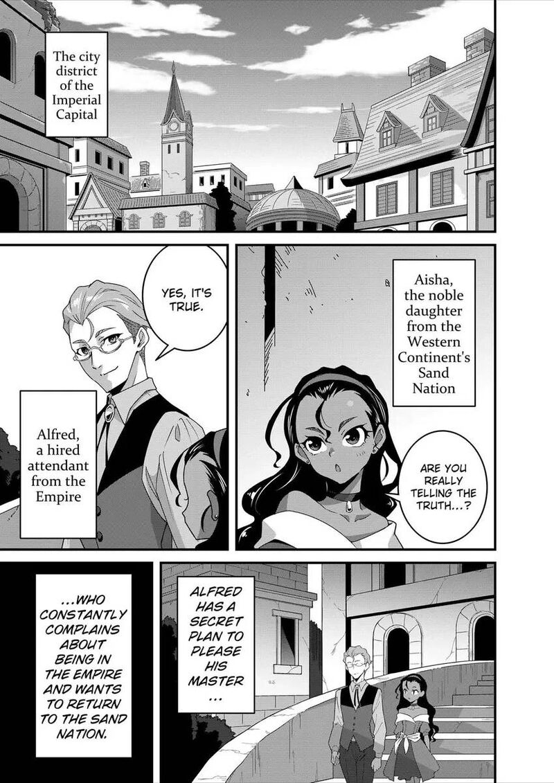 Isekai Shokudou Youshoku No Nekoya Chapter 41 Page 6