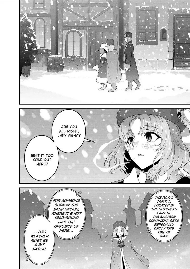 Isekai Shokudou Youshoku No Nekoya Chapter 42 Page 13