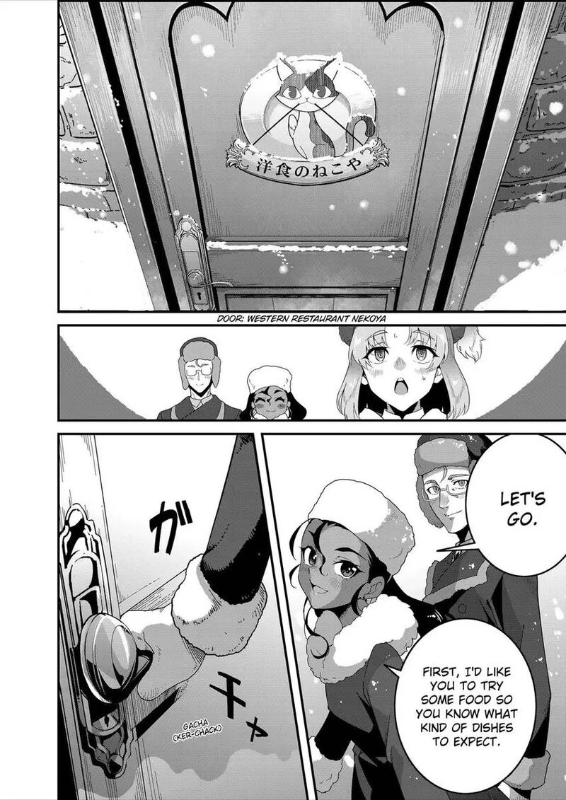 Isekai Shokudou Youshoku No Nekoya Chapter 42 Page 15