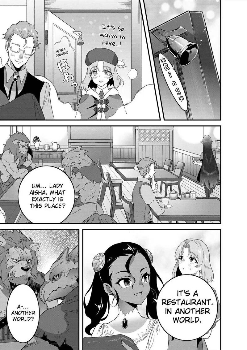 Isekai Shokudou Youshoku No Nekoya Chapter 42 Page 16
