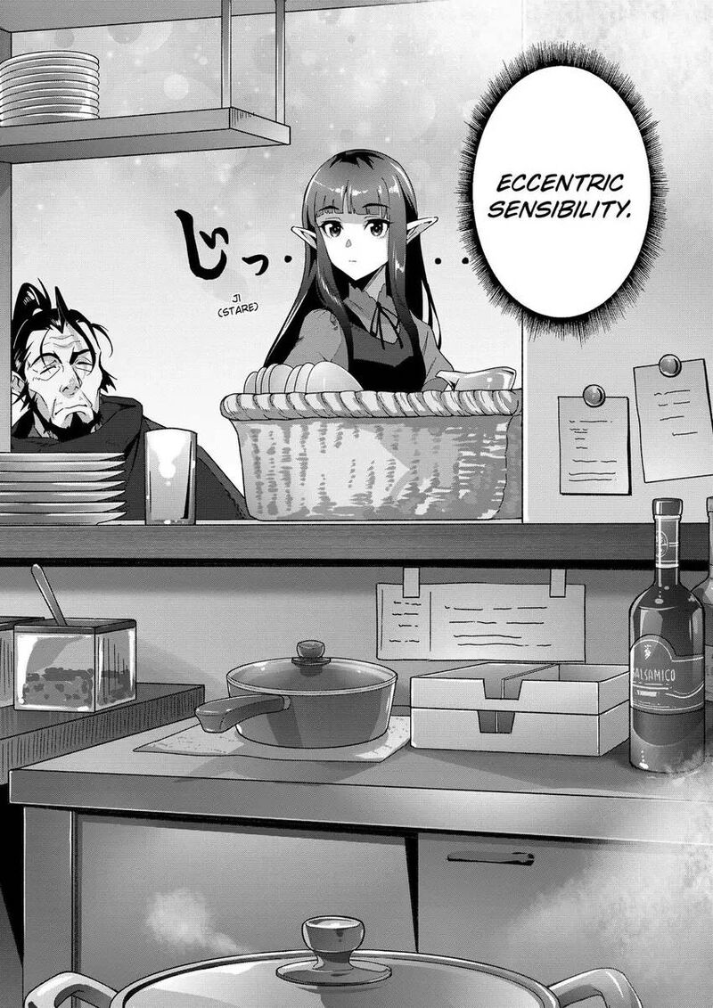 Isekai Shokudou Youshoku No Nekoya Chapter 42 Page 19